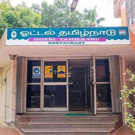 Hotel Tamilnadu, Courtallam I Kuttālam المظهر الخارجي الصورة