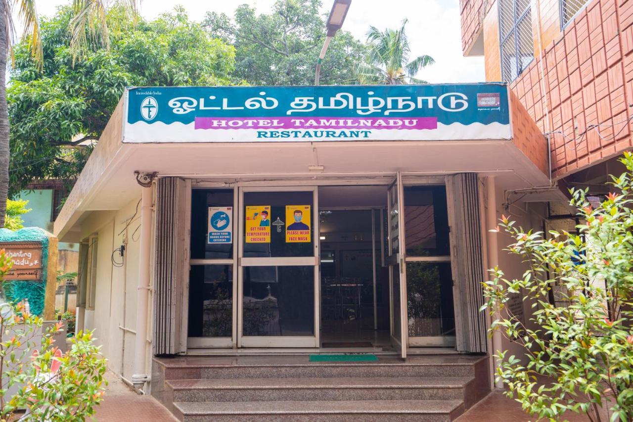 Hotel Tamilnadu, Courtallam I Kuttālam المظهر الخارجي الصورة